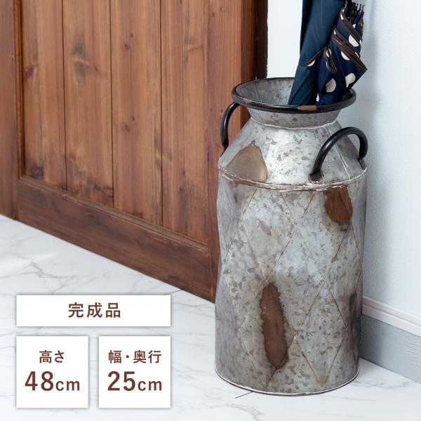 傘立て おしゃれ スリム 外置き アイアン コンパクト アンブレラスタンド 北欧 玄関収納 屋外 傘...