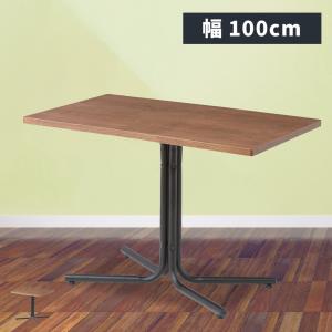テラゾー柄 MELLTORP メルトルプ　IKEA ダイニングテーブル IKEA/イケア/通販】MELLTORP メルトルプ テーブル, ホワイト[FD