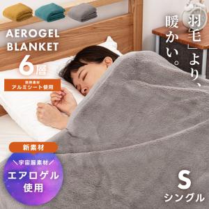 GUCCI（グッチ） グッチ並木限定コレクション ヒグチユウコ コラボ