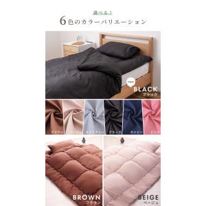 布団セット シングル 6点 テイジン 抗菌 防...の詳細画像4