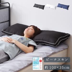 TEMPUR 枕 トートバッグ付き Amazon.co.jp: テンピュール(Tempur) 枕 まくら オリジナル
