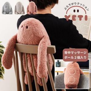 東谷 ブランケット ひざ掛け キャラクター かわいい プレゼント 暖かい