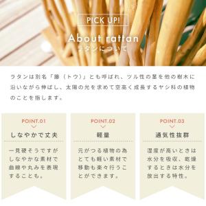 パーテーション おしゃれ 衝立 ラタン 籐 ス...の詳細画像3