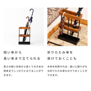 傘立て おしゃれ スリム 外置き アイアン 傘...の詳細画像5
