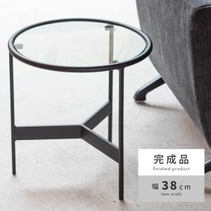 サイドテーブル ガラス ローテーブル 丸 幅38cm 黒 おしゃれ アイアン ネストテーブル｜maisonplus