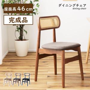 ペーパーコード ダイニングチェア 木製 木脚 ACE-73 東谷 スツール