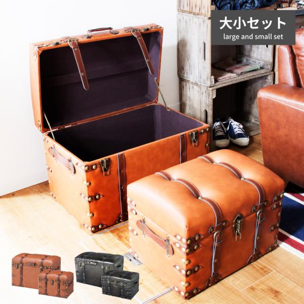 収納ボックス 2個セット フタ付き 箱 おしゃれ 合皮 レザー アンティーク 収納 レザー 合皮 完...