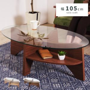 LE-454NA オーバルテーブル 東谷 azumaya 家具 送料無料 : ニチヨウ