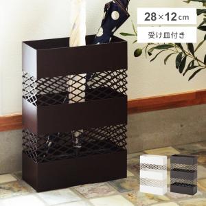 傘立て　アイアン　インテリア　ぶどうモチーフ　葡萄　アンティーク傘立て　レトロ 傘立て 傘たて 陶器 装飾 ぶどう ブドウ 葡萄 柄 デザイン