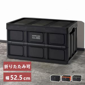 コンテナボックス 金属製 スチールコンテナ ミニキャビネット 海上