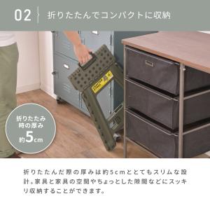 脚立 踏み台 おしゃれ 折りたたみ 高さ45 ...の詳細画像5