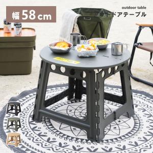 カステルメルリーノ ハイ＆ローキャンパーテーブル イタリアンレッド