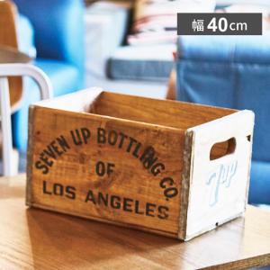 東谷 ボックス おしゃれ 箱 収納 DIY 工具箱 収納箱 おもちゃ箱