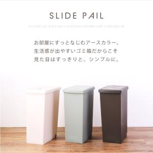 ゴミ箱 45リットル おしゃれ 屋外 分別 ご...の詳細画像1
