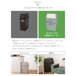 ゴミ箱 2個セット 45リットル おしゃれ 分...の詳細画像4