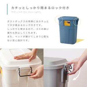 ゴミ箱 50リットル 50l おしゃれ 分別 ...の詳細画像3