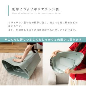 ゴミ箱 50リットル 50l おしゃれ 分別 ...の詳細画像4