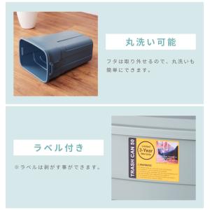 ゴミ箱 50リットル 50l おしゃれ 分別 ...の詳細画像5