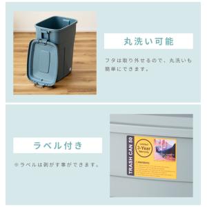 ゴミ箱 50リットル 50l おしゃれ 分別 ...の詳細画像5