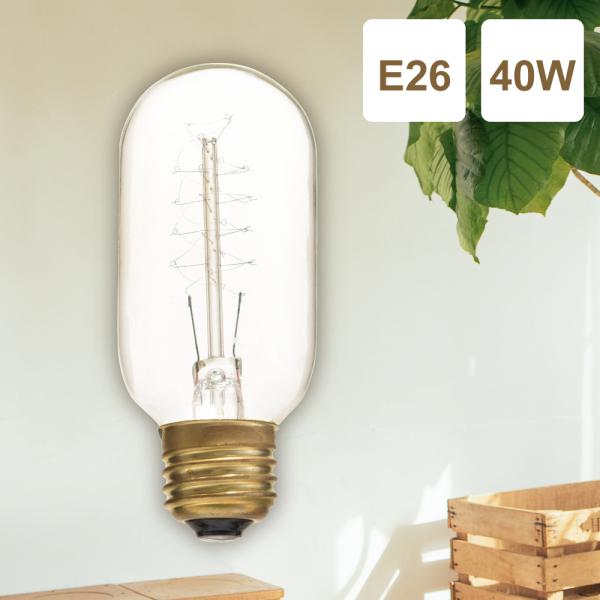 電球 e26 40W 白熱電球 エジソン電球 アンティーク風  替え エジソンバルブ 白熱球 ライト...