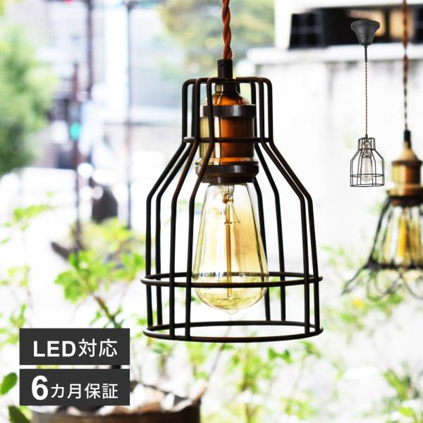 シーリングライト 北欧 led おしゃれ 照明 照明器具 ライト ルームライト リビング ダイニング...