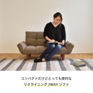 ソファー ソファ ローソファー 2人掛け ロー...の詳細画像1