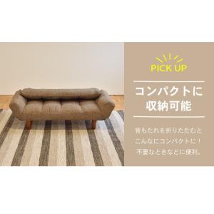 ソファー ソファ ローソファー 2人掛け ロー...の詳細画像3