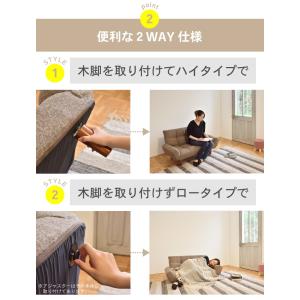 ソファー ソファ ローソファー 2人掛け ロー...の詳細画像4