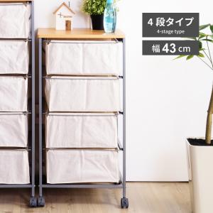 代引き不可 チェスト 4段チェスト タンス 箪笥 白家具 猫脚家具