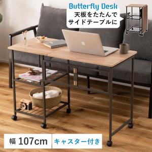 ピュアナチュール カリモク家具 AU0302 ME MH MK 引出しユニット