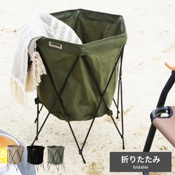 ランドリーバスケット 洗濯かご おしゃれ 折りたたみ 軽量 スリム アウトドア 収納 丸 円形 キャ...