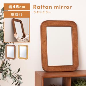 東谷 鏡 壁掛け 姿見 ウォールミラー 壁掛け鏡 姿見鏡 壁掛けミラー