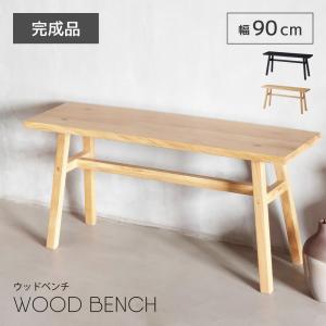 イケア（IKEA） 【 IKEA - イケア -】SKOGSTA -スコグスタ- ベンチ