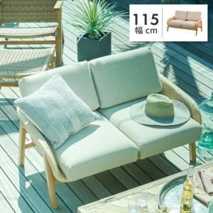 【定価15万】 今枝商店 ラタン 籐 ソファー 3Pソファー ラタン家具 花柄 今枝商店 籐 ラブソファ 3人掛け 編み座面 クッション付 幅150cm