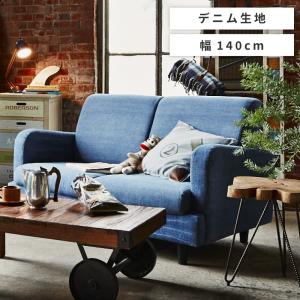 アメリカンサイズ大型ソファーの商品一覧 通販 Yahoo ショッピング