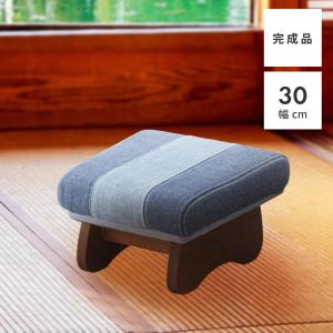 正座椅子 2点セット あぐら正座椅子 正座補助 法事 正座らくらく 座椅