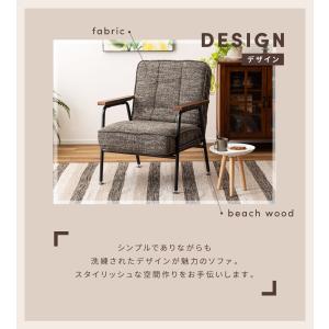 ソファー ソファ 一人掛け 一人掛けソファ リ...の詳細画像2
