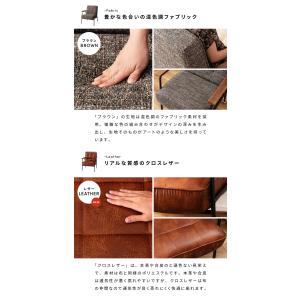 ソファー 一人掛け 一人用 リクライニングソフ...の詳細画像5