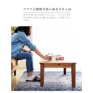 ローテーブル テーブル 幅110cm センター...の詳細画像4