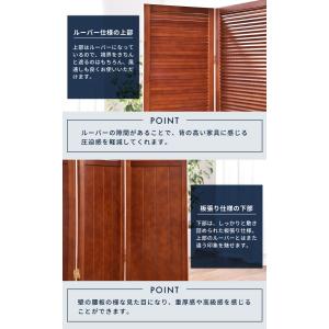 間仕切り パーテーション パーティション 折り...の詳細画像4