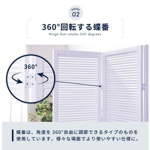間仕切り パーテーション パーティション 折り...の詳細画像5