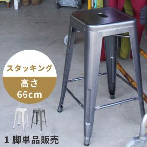DULTON（ダルトン） STOOL ”CLIPPER II” CHROME スチールクリッパー2