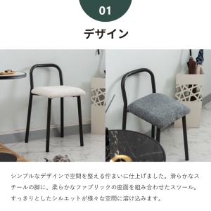 椅子 スツール おしゃれ 北欧 四角 リビング...の詳細画像3