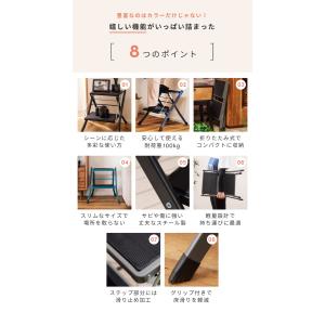 脚立 踏み台 折りたたみ ステップ 足場台 お...の詳細画像3