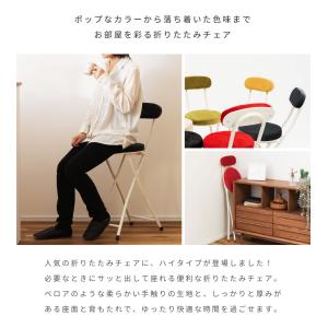 カウンターチェア 2脚セット ハイチェア カウ...の詳細画像2