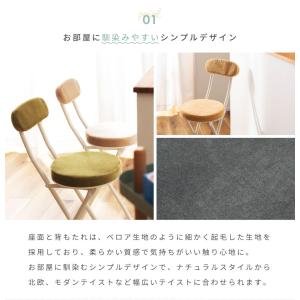 カウンターチェア 2脚セット ハイチェア カウ...の詳細画像5