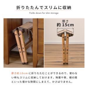 脚立 アルミ おしゃれ 1段 踏み台 軽量 折...の詳細画像4