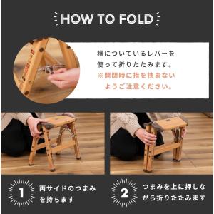 脚立 アルミ おしゃれ 1段 踏み台 軽量 折...の詳細画像5