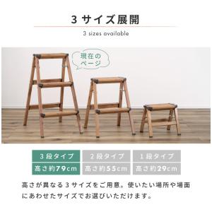 脚立 3段 アルミ おしゃれ 踏み台 軽量 折...の詳細画像4