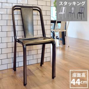 スタンダードチェア オーク材 リプロダクト 完成品 ブラック ホワイト